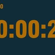 28 Second Timer With End Alarm Time Elapsed And Progress Bar