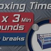 12 Round Boxing Match Training Timer 12 X 3min With 1 Min Breaks