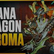 NEW Mana Dragon Chroma The Energy Tank That Just Won T Die