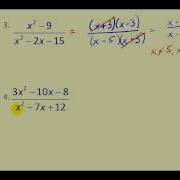 Simplifying Rational Expressions