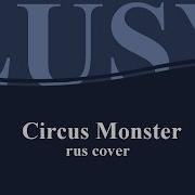 VOCALOID NekoHAPPY Circus Monster HBD MadMax Rus Cover