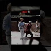 Boys Vs Men Trolface Edit Troll