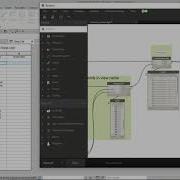 Dynamo Bulk Rename Views With Dynamo