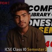 Library Classes One Shot ICSE Class 10 Semester 2 Programming Pranay Mishra