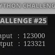 Python Challenge Program 25