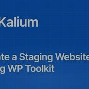 Create A Staging Website Using WP Toolkit