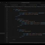 Lesson 23 Bootstrap Input Group