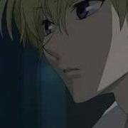 Ouran AMV Fences