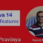 Java 14 New Features