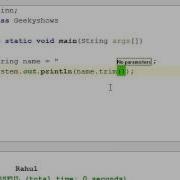 257 Trim Method In Java Programming Hindi