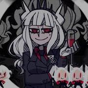 KING OF HELL