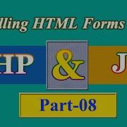 Get Selected Option Value In JavaScript Part 08