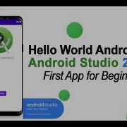 How To Develop Hello World App In Android Studio 2021 Develop First Android App For Beginners