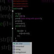 Program To Remove White Spaces Program To Trim The String