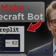 Как создать бота в Minecraft на Replit полное руководство 2026 года