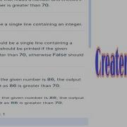 Python CCBP Coding Practice 2A Greater Than 70