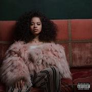 Shot Clock Ella Mai Slowed Reverb