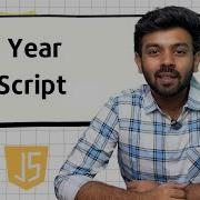 Actual Leap Year Problem Conditions In Java Script JS For Beginners 17 Code Io Tamil