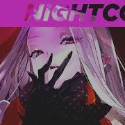 Nightcore Lonely Quickdrop QUB3 Remix