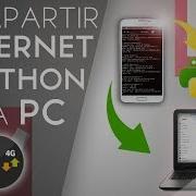 COMO COMPARTIR INTERNET DE QPYTHON SCRIPTS A LA PC K Tutoriales