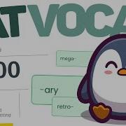 The LAST SAT Vocab Guide You Ll Ever Need
