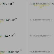 Rewriting Numbers From Standard Notation To Scientific Notation 12 Practice Problems