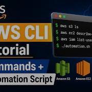 20 AWS CLI Tutorial Commands Automation Script