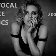 BEST VOCAL TRANCE CLASSICS MIX 2 Bonding Beats Vol 99