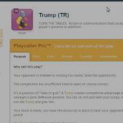 Trump TR Playmaker Tutorial Series