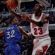 1995 1996 Chicago Bulls Vs Orlando Magic The Shaq S Shorts Fall Down Game