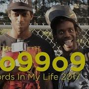 Ho99o9 Ужас Записи в моей жизни интервью 2017 года