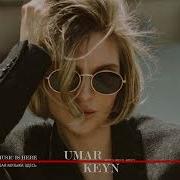 Umar Keyn New Retro Music Mix 2025