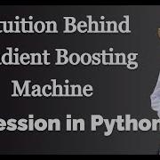 Машина градиентного бустинга простое объяснение Регрессия на Python