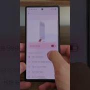 Your Google Pixel Has A SECRET BUTTON