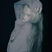 Greyrock Tewiq Madk1d распять Speed Up Nightcore