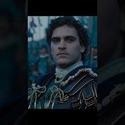 So Much For The Glory Of Rome Gladiator Maximus Russellcrowe Joaquinphoenix Richardharris