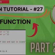 PYTHON LESSON 27 INPUT FUNCTION IN PYTHON PART 2