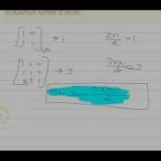 Lower Triangular Matrix