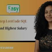 LeetCode 176 Second Highest Salary SQL Easy Problem Explained Step By Step