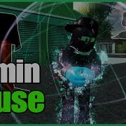 This ADMIN ABUSE Was CRAZY In STREET LIFE REMASTERED Roblox