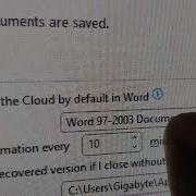 Как сохранить документ Word в формате Docx