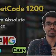 Minimum Absolute Difference LeetCode 1200 Sorting