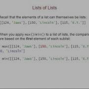 Max Min And Lists Of Lists