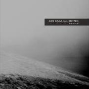 AES DANA Feat MIKTEK Far Off 2016 Full Album