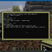 ComputerCraft Lua 1 2 Fundamentals How To Use A Computer Part 2 File System