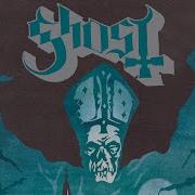 Ghost Ritual OFFICIAL