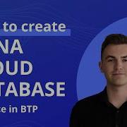 Как создать экземпляр облачной базы данных Hana на BTP 2026