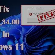 How To Fix D3dx9 34 Dll Error In Windows 11 Guide