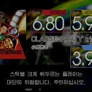 Gitadora CLASSIC PARTY Triathlon Extreme Basic Drum