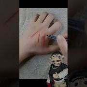 Fake Cut Tutorial Only Using PEN Short Video